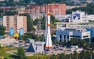 Самара
