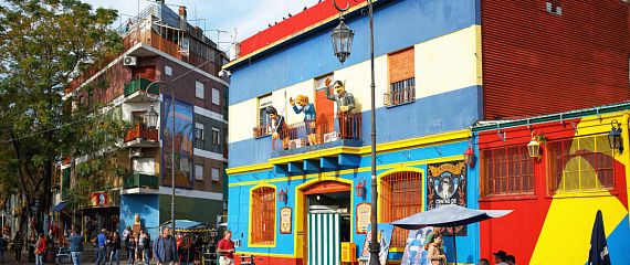 Буэнос-Айрес